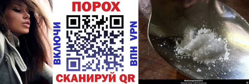 Amphetamine 98%  Купить  Морозовск 
