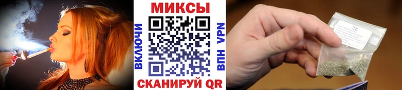 Купить  Морозовск  Бутират бутик 
