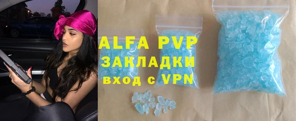 гидропоника Бородино