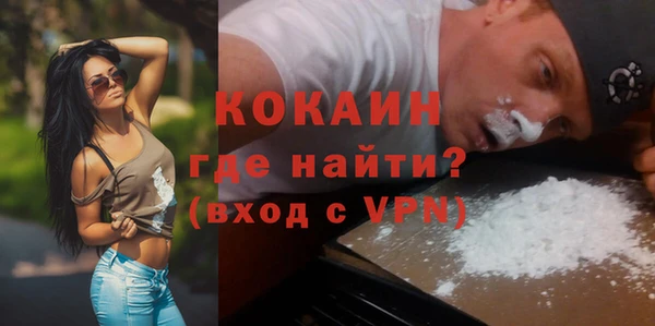 ешки Бугульма
