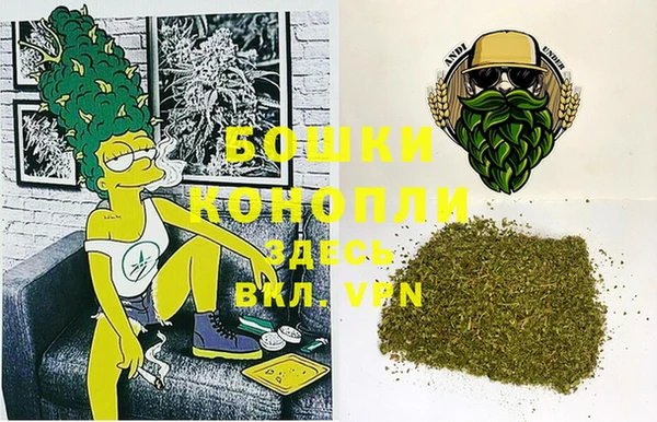 мет Верхнеуральск