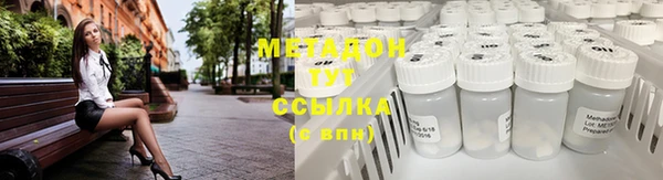 ешки Бугульма