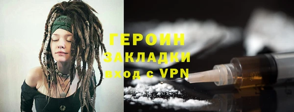 ешки Бугульма