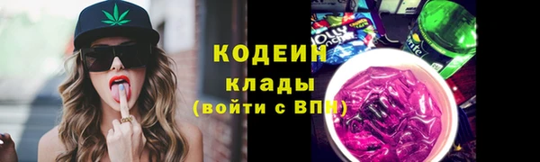 ешки Бугульма
