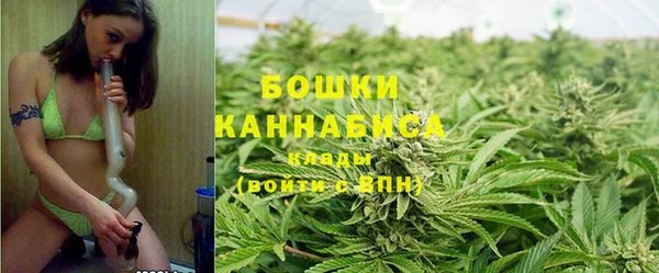 таблы Бронницы