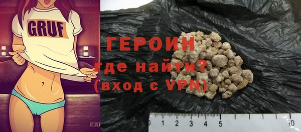 ешки Бугульма
