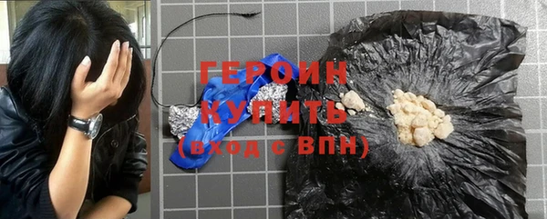ешки Бугульма