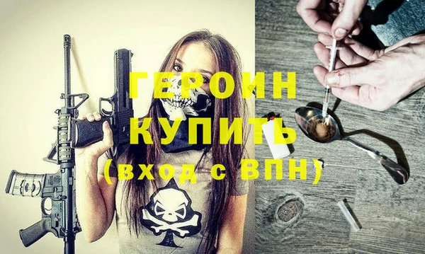 таблы Бронницы