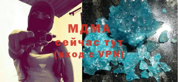 ешки Бугульма