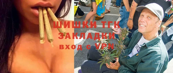 ешки Бугульма
