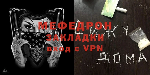 гидропоника Бородино