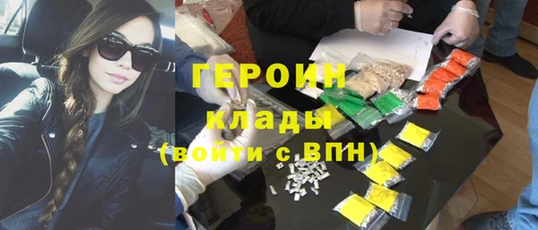 ешки Бугульма