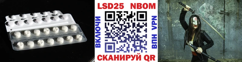Купить закладки  Морозовск  ЛСД экстази ecstasy 