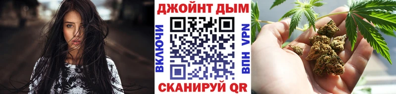 Шишки марихуана VHQ  Купить закладки  Морозовск 